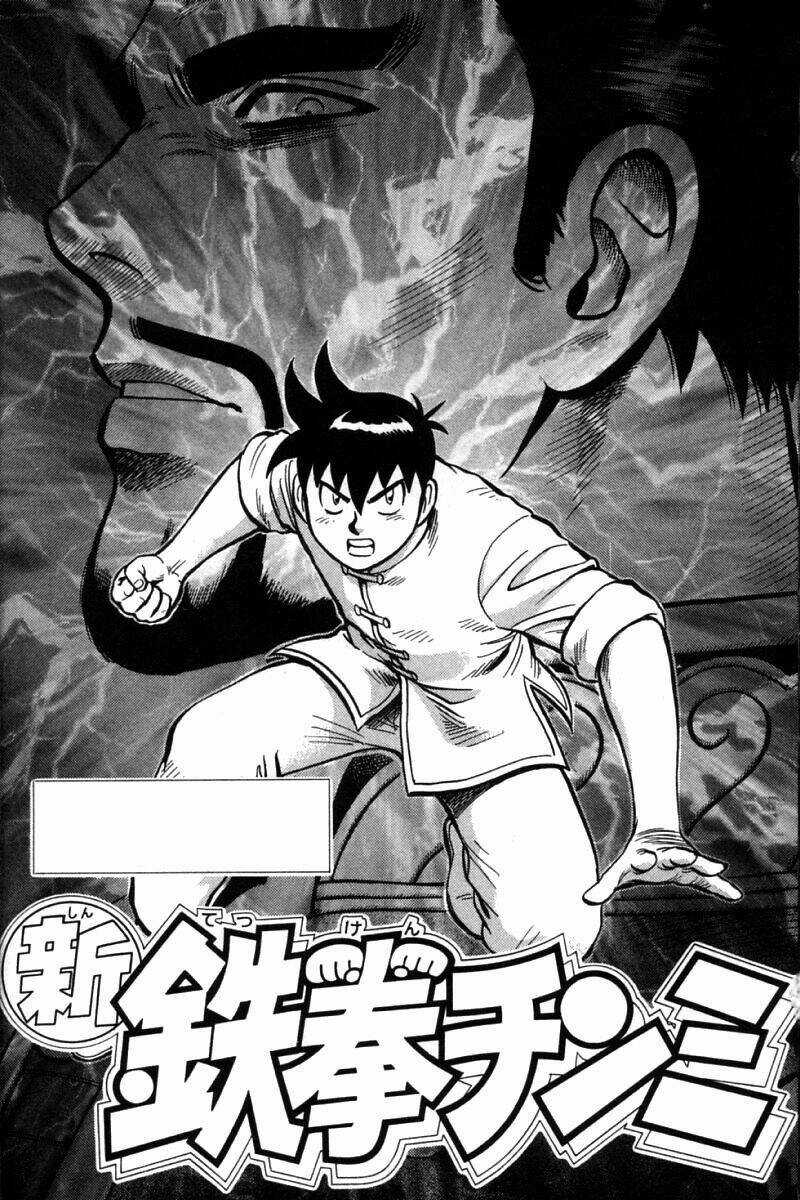 Hoàng Phi Hồng Phần 2 - Chapter 44 - Trang 1