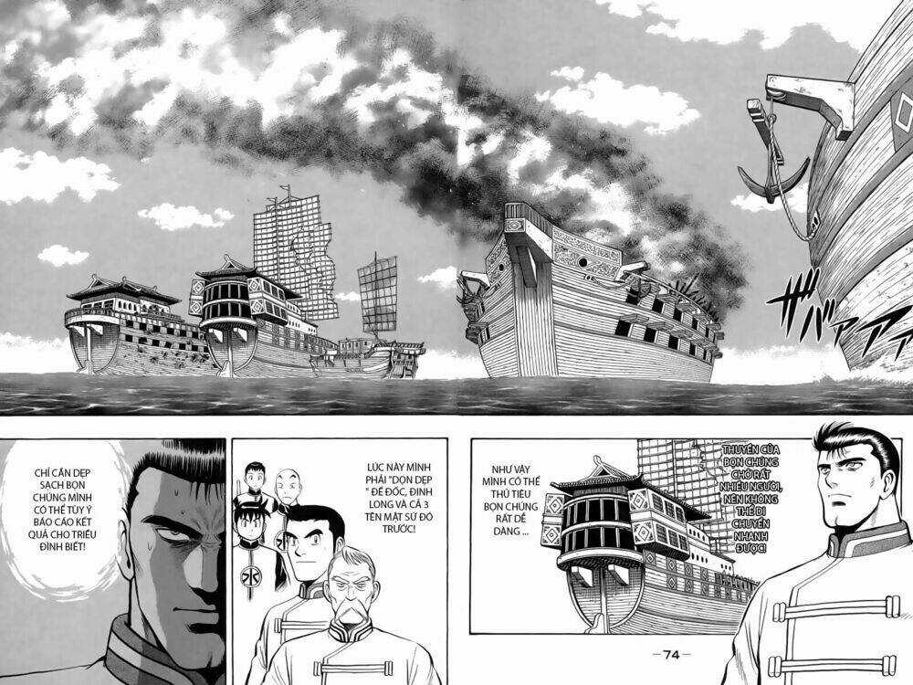 Hoàng Phi Hồng Phần 2 - Chapter 75 - Trang 33