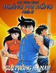 Đọc truyện Hoàng Phi Hồng Phần 2