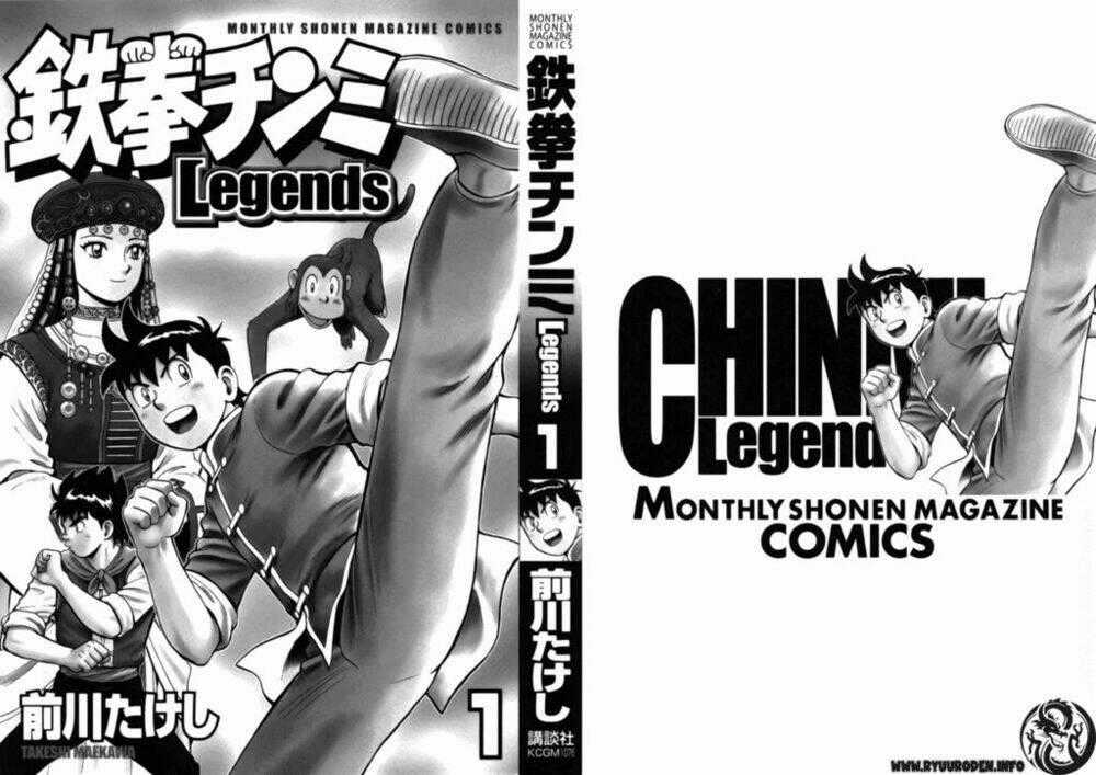 Hoàng Phi Hồng Phần Iii - Chapter 1 - Trang 2