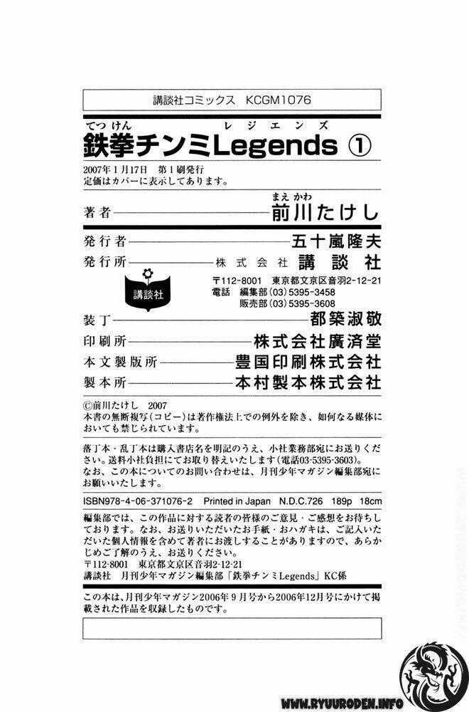 Hoàng Phi Hồng Phần Iii - Chapter 1 - Trang 184