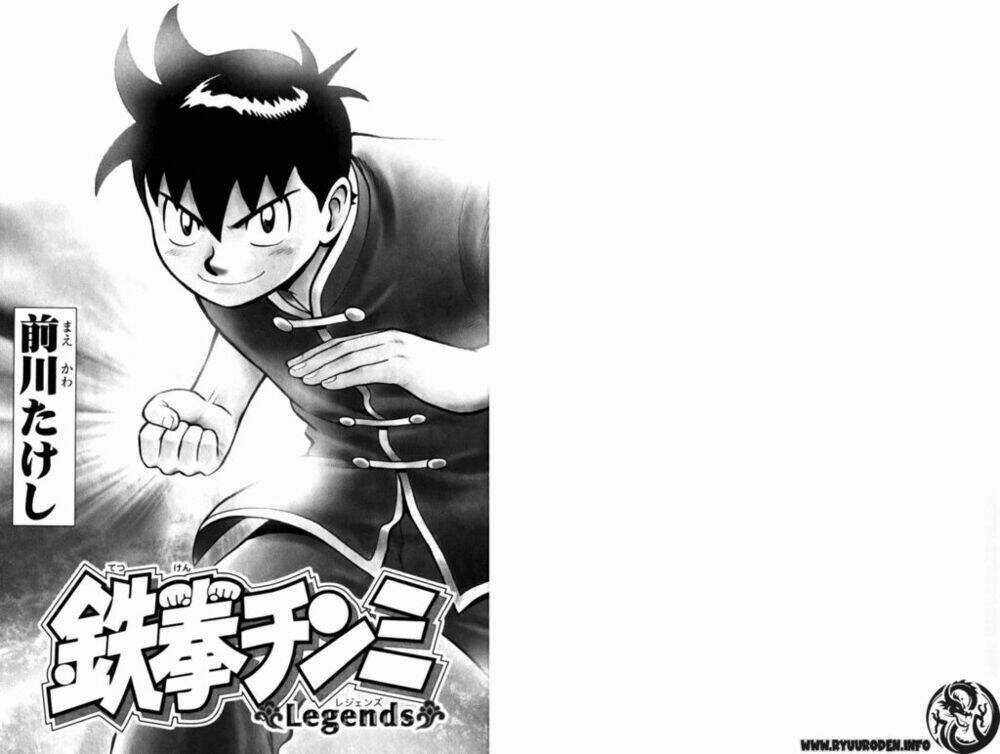 Hoàng Phi Hồng Phần Iii - Chapter 1 - Trang 3