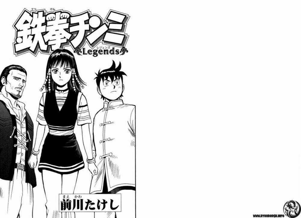 Hoàng Phi Hồng Phần Iii - Chapter 2 - Trang 3