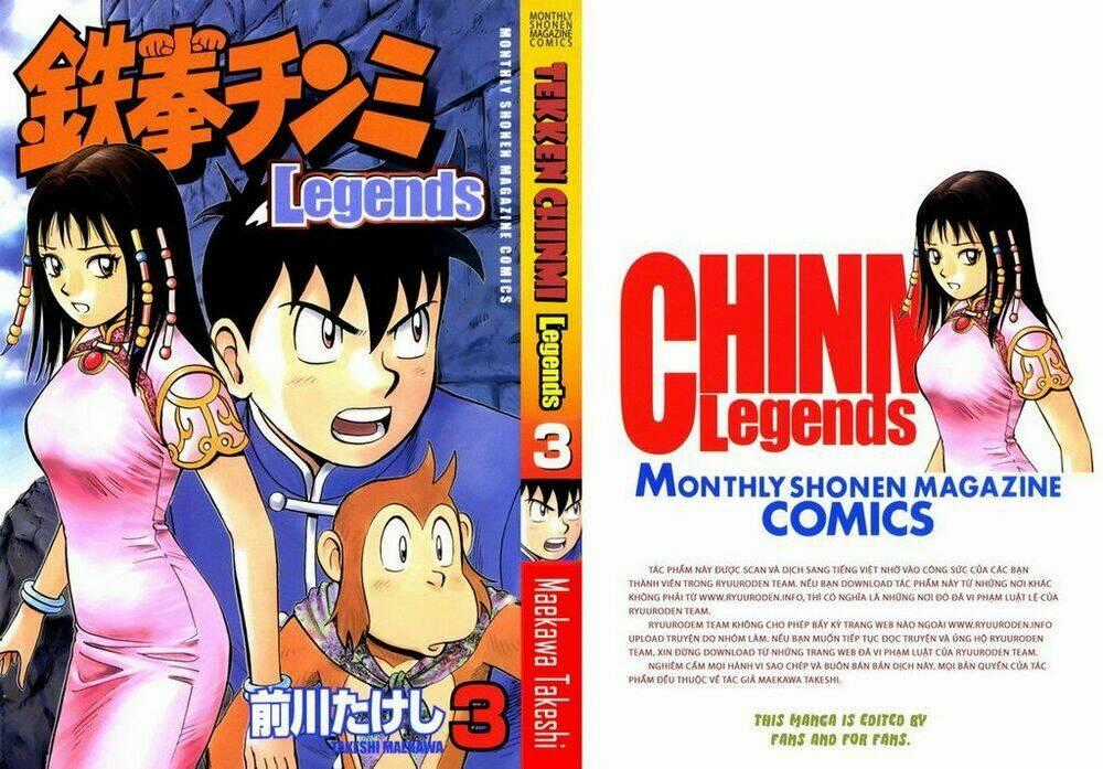 Hoàng Phi Hồng Phần Iii - Chapter 3 - Trang 1