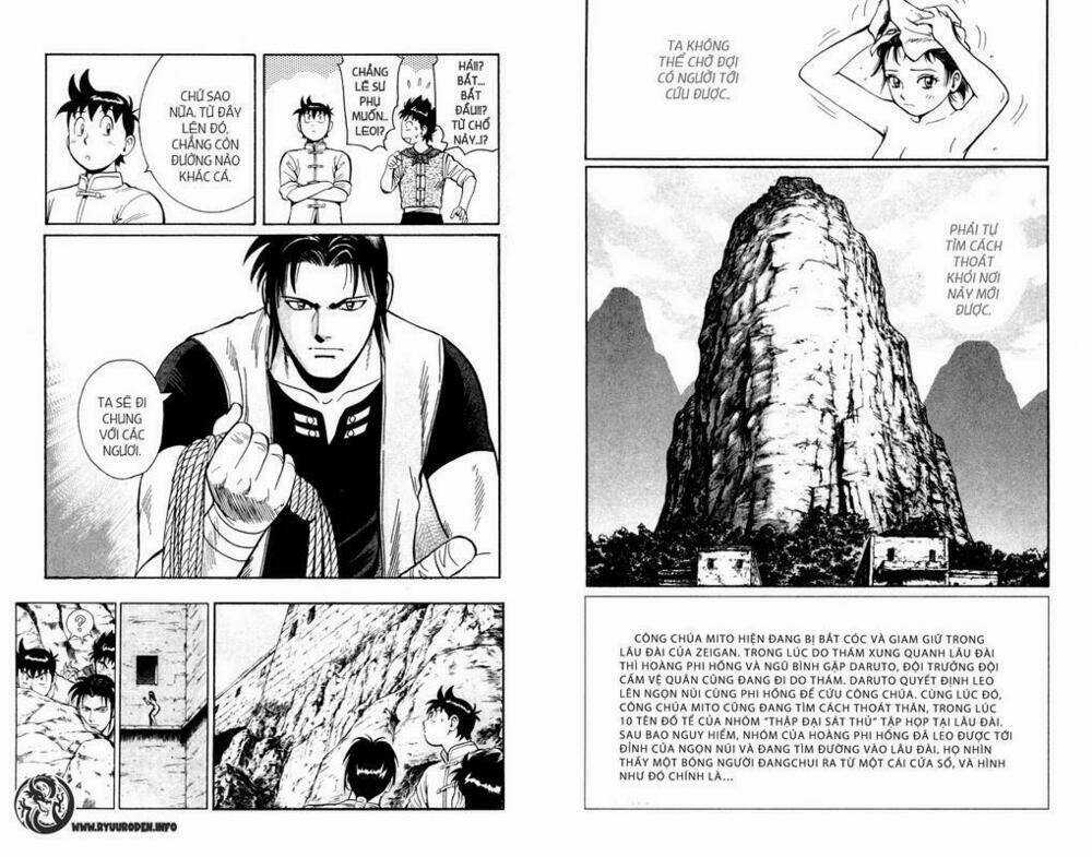 Hoàng Phi Hồng Phần Iii - Chapter 3 - Trang 3