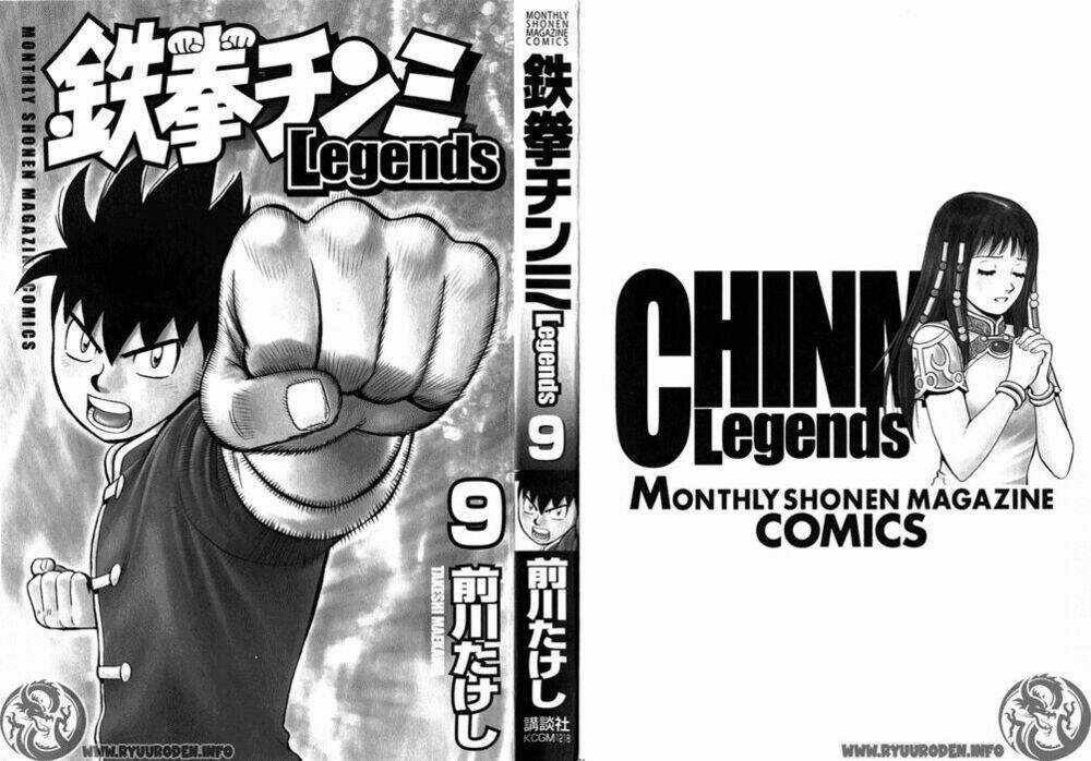 Hoàng Phi Hồng Phần Iii - Chapter 9 - Trang 3