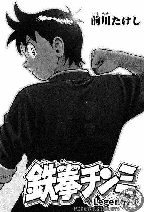 Hoàng Phi Hồng Phần Iii - Chapter 9 - Trang 5