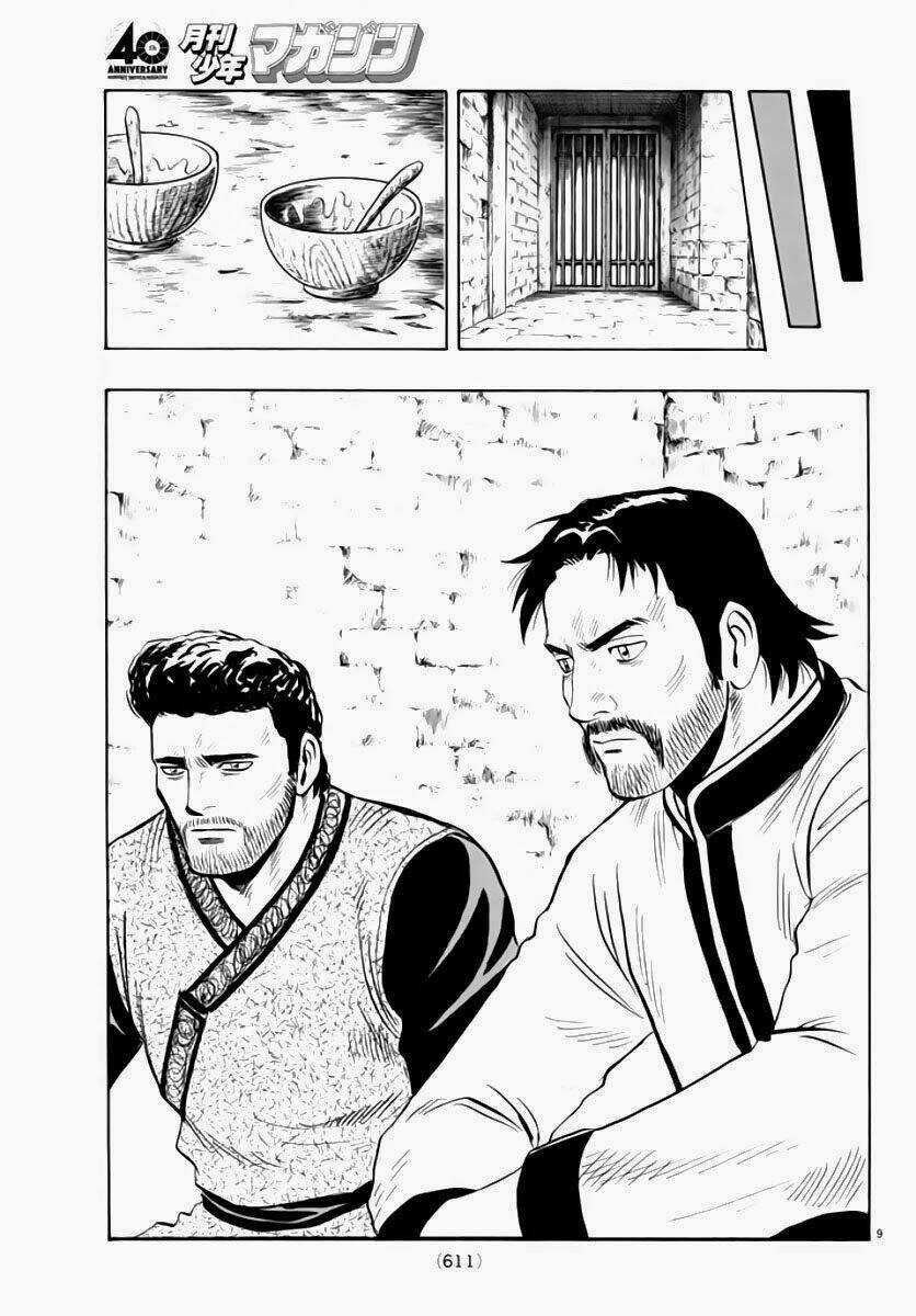 Hoàng Phi Hồng phần IV - Chapter 101 - Trang 10