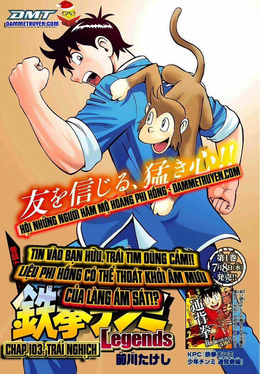 Hoàng Phi Hồng phần IV - Chapter 103 - Trang 2