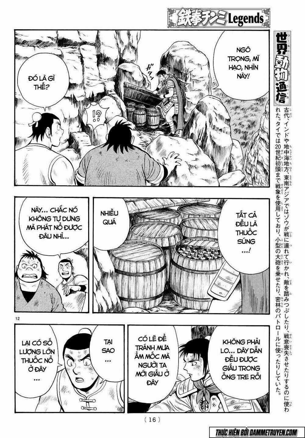 Hoàng Phi Hồng phần IV - Chapter 103 - Trang 14