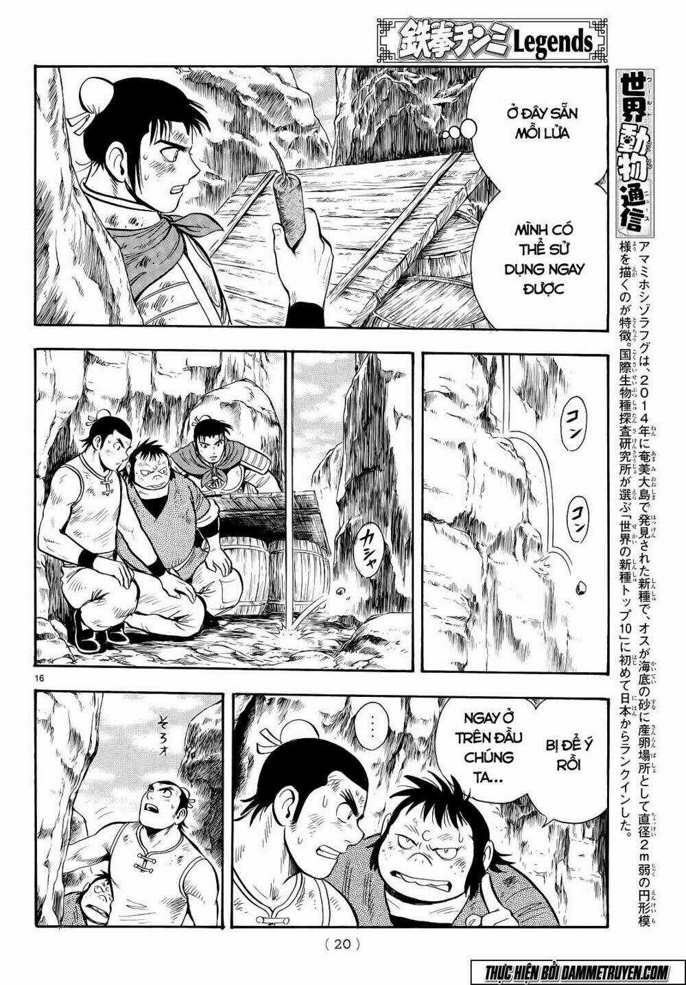 Hoàng Phi Hồng phần IV - Chapter 103 - Trang 18