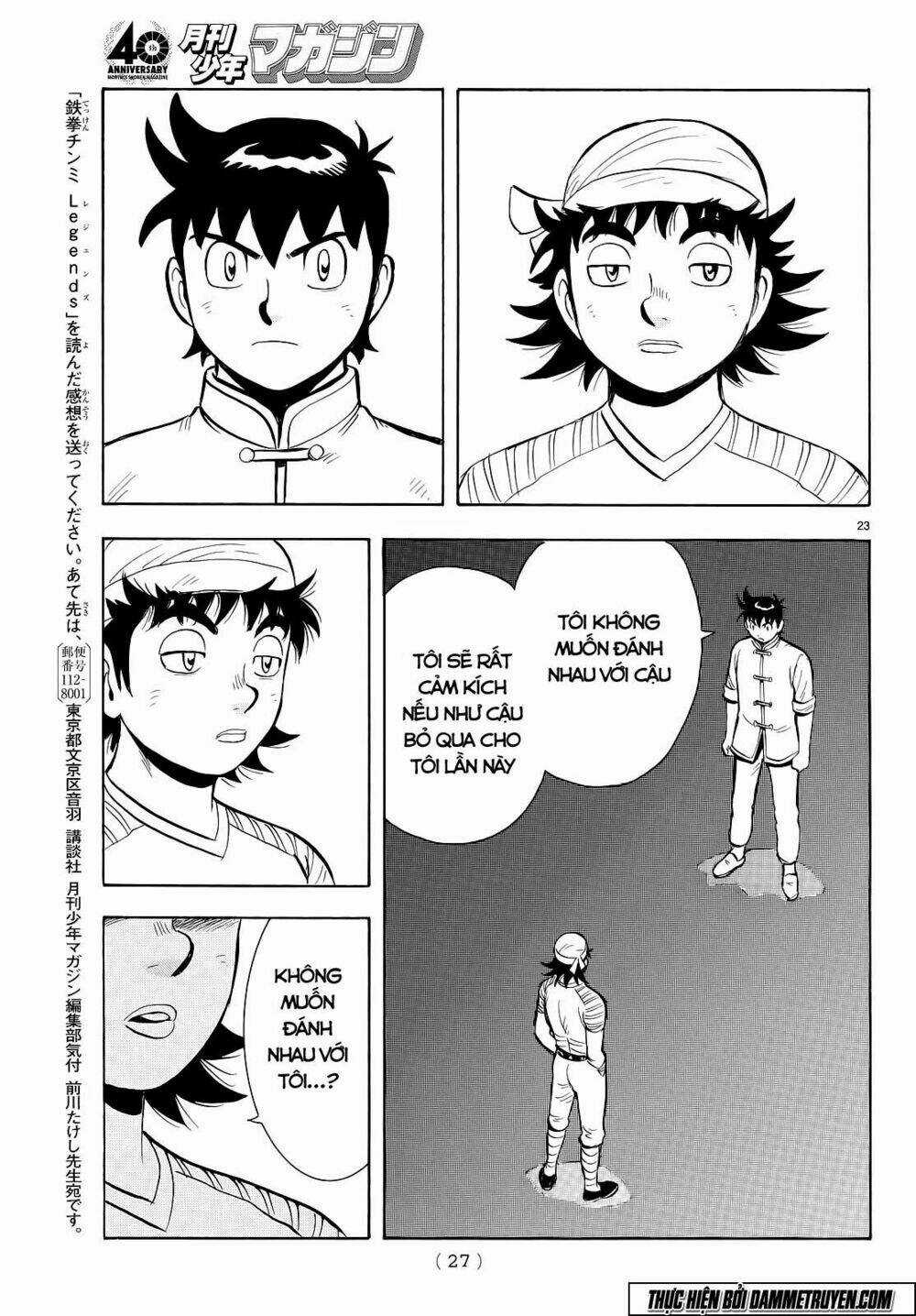 Hoàng Phi Hồng phần IV - Chapter 103 - Trang 25