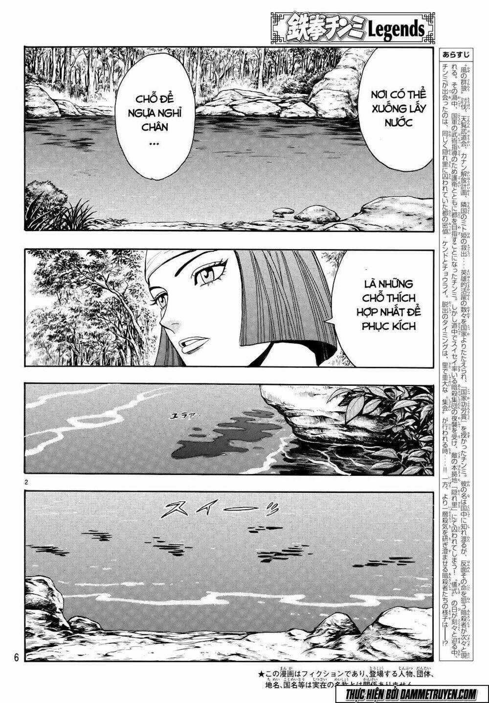 Hoàng Phi Hồng phần IV - Chapter 103 - Trang 4