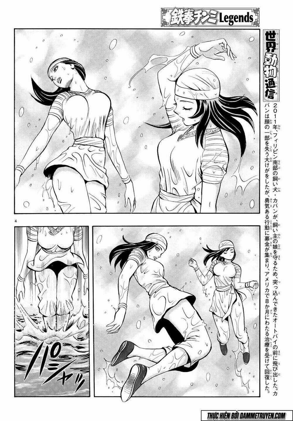 Hoàng Phi Hồng phần IV - Chapter 103 - Trang 6