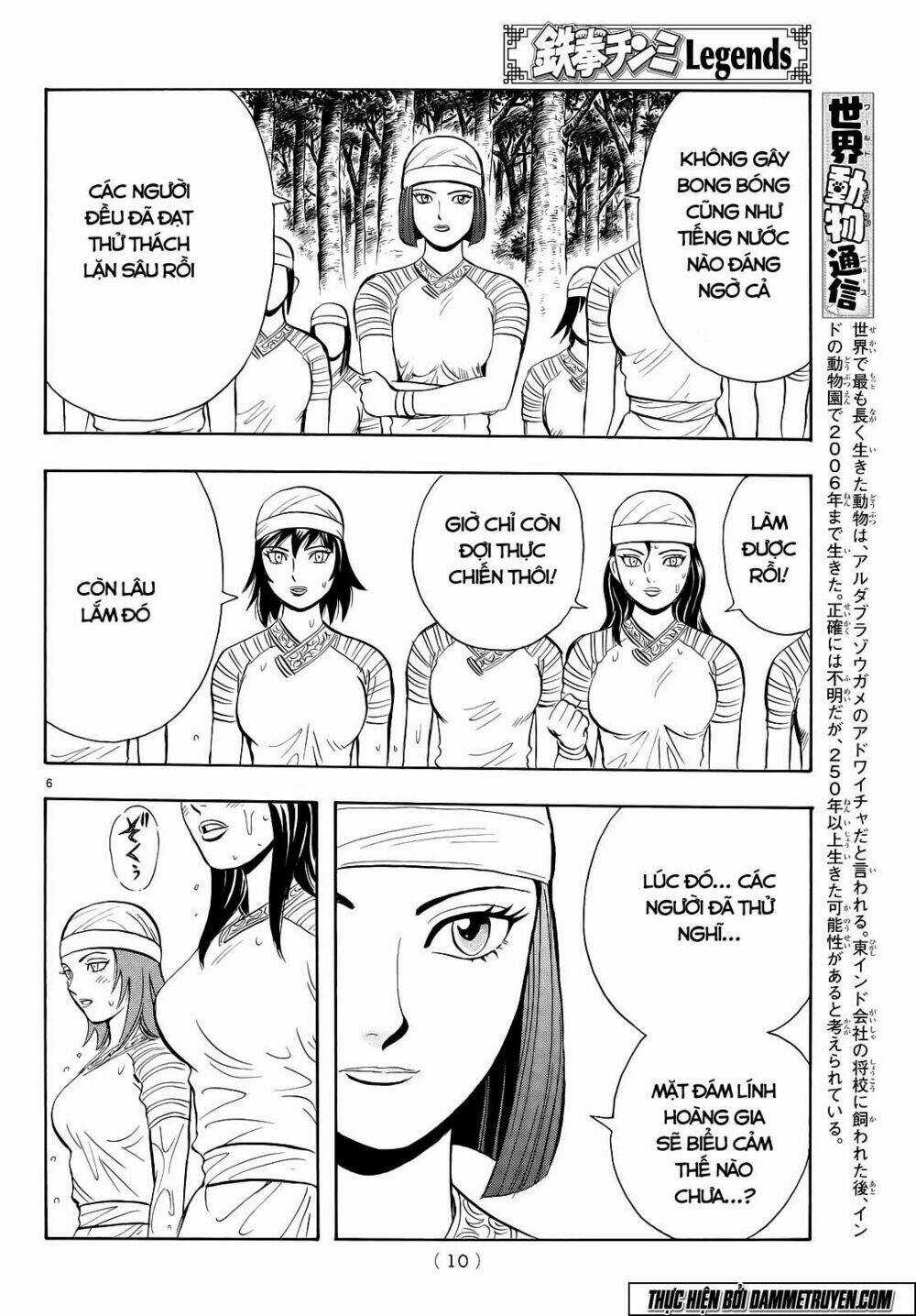 Hoàng Phi Hồng phần IV - Chapter 103 - Trang 8