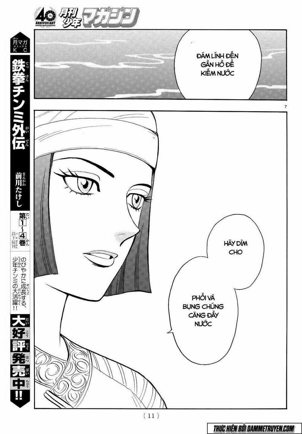 Hoàng Phi Hồng phần IV - Chapter 103 - Trang 9