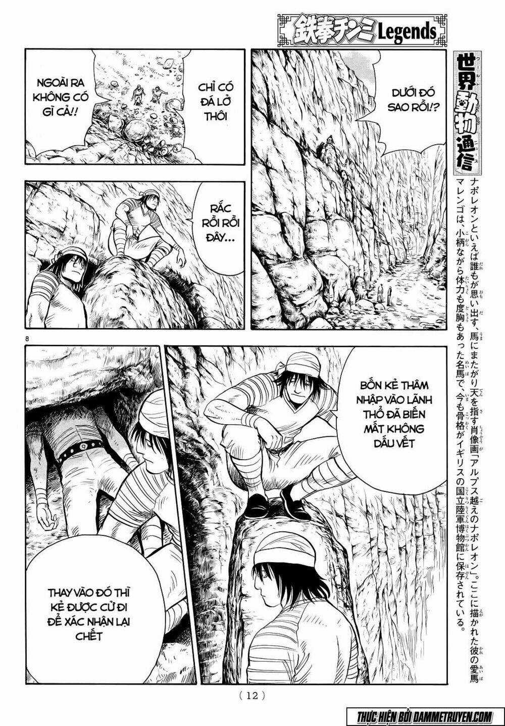 Hoàng Phi Hồng phần IV - Chapter 103 - Trang 10