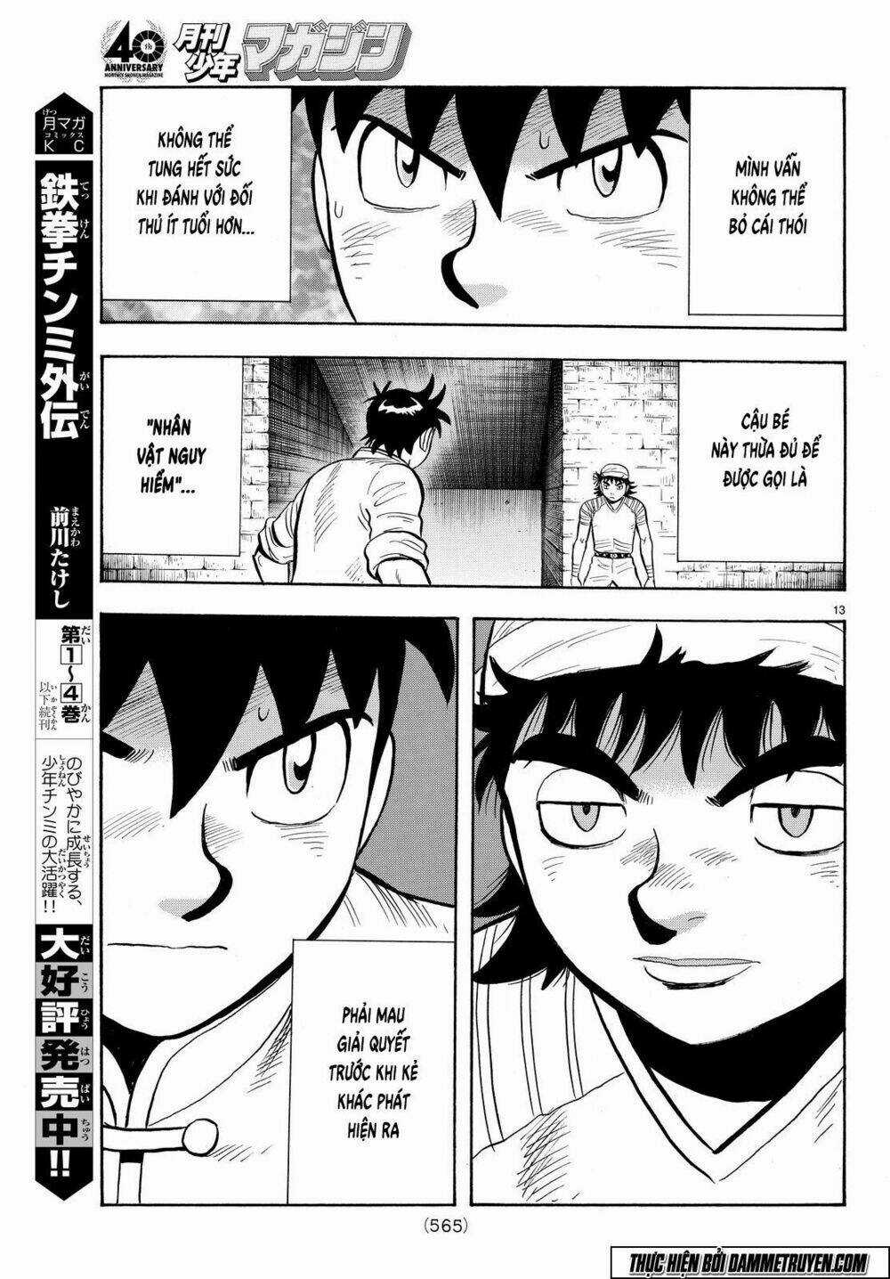 Hoàng Phi Hồng phần IV - Chapter 104 - Trang 14