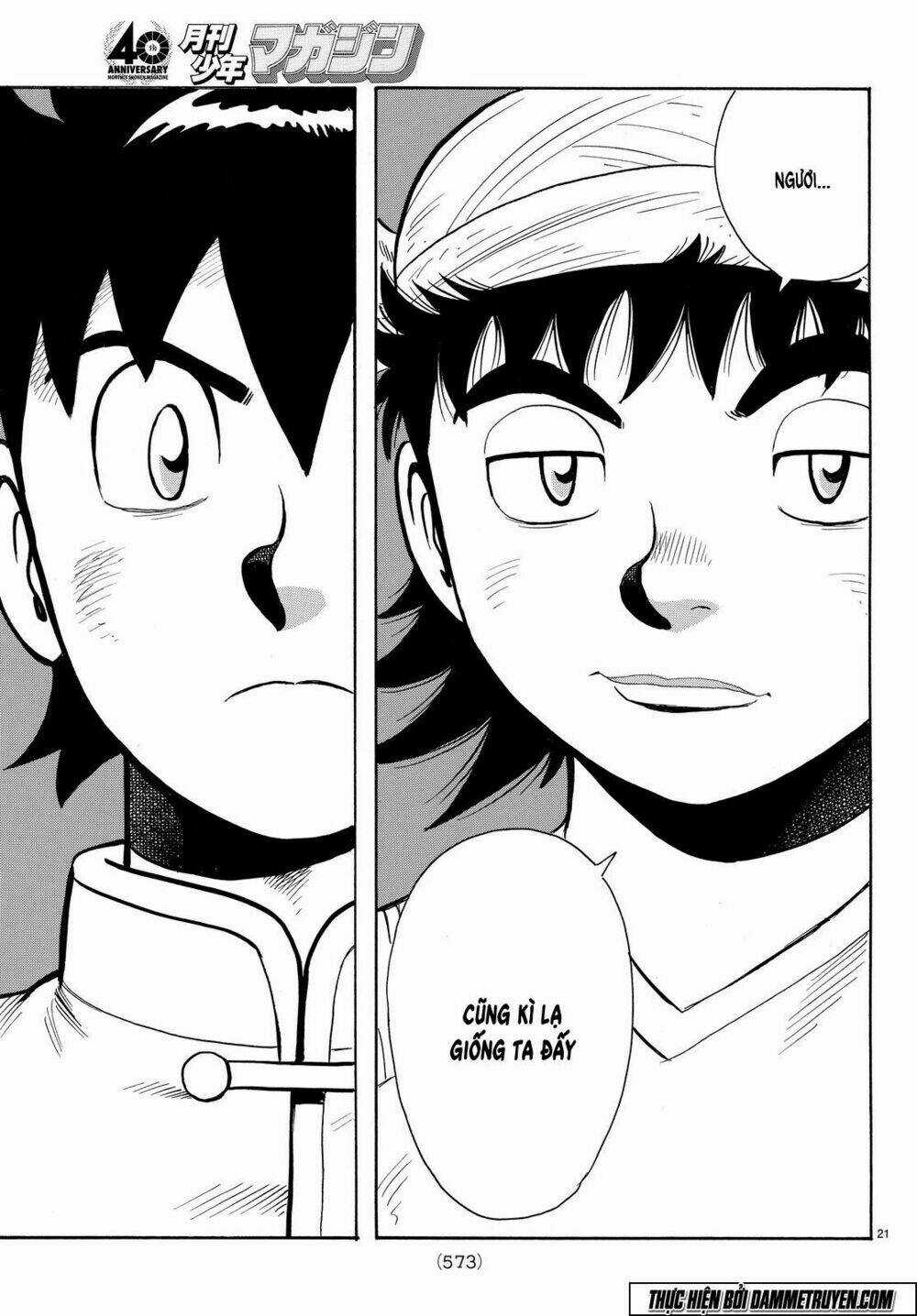 Hoàng Phi Hồng phần IV - Chapter 104 - Trang 22