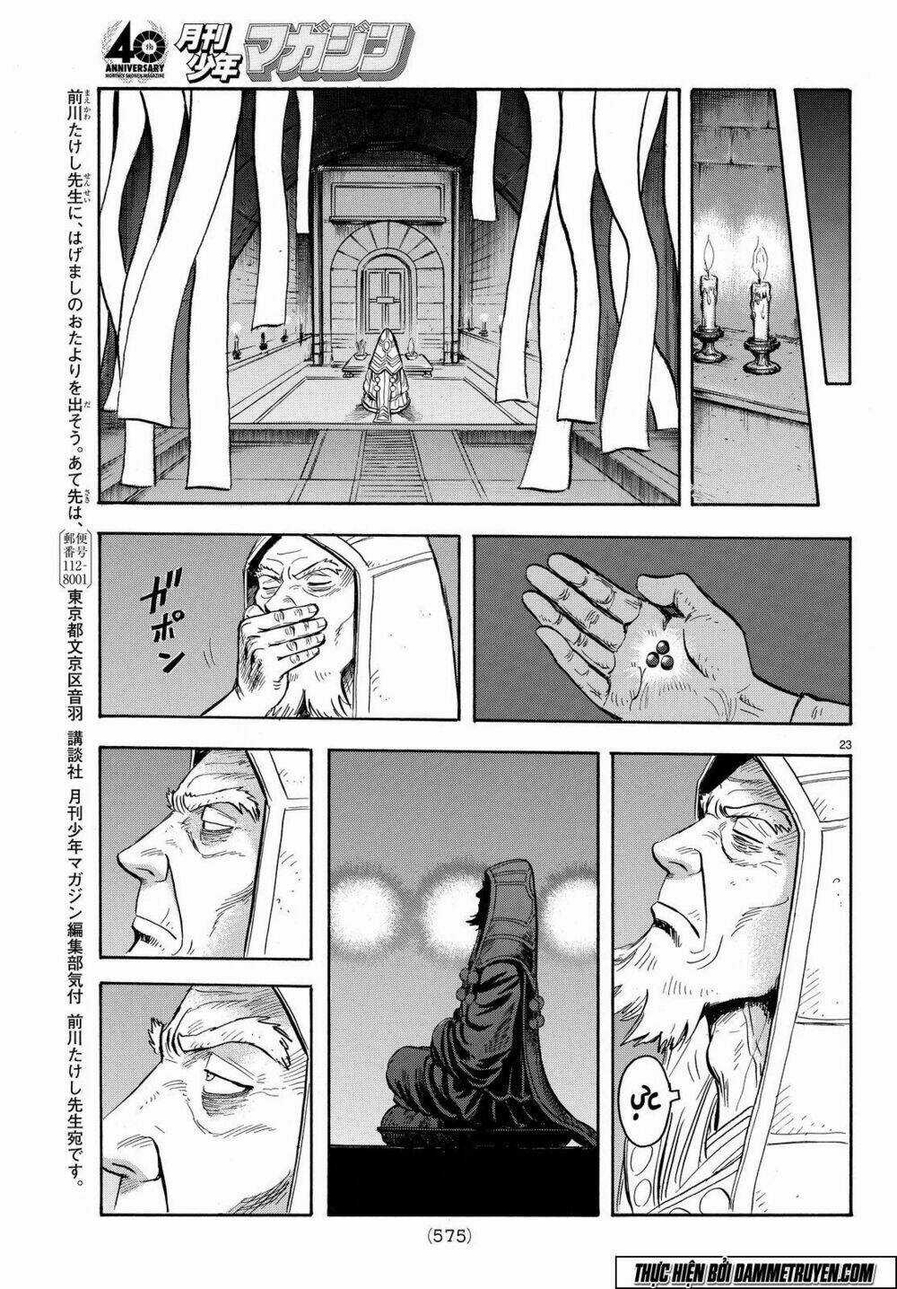 Hoàng Phi Hồng phần IV - Chapter 104 - Trang 24