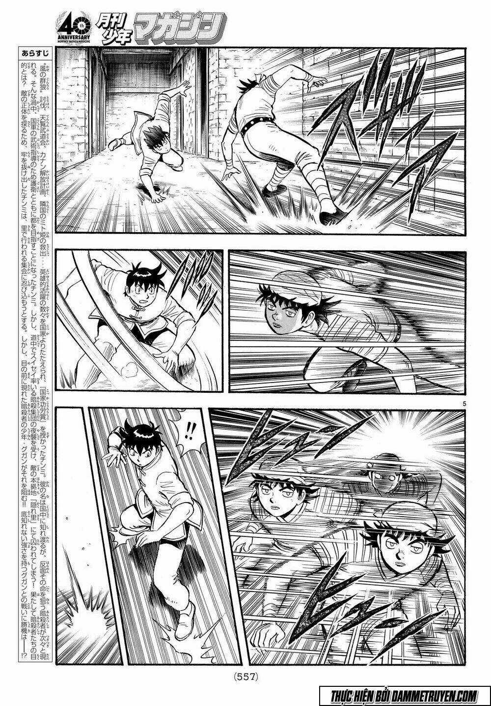 Hoàng Phi Hồng phần IV - Chapter 104 - Trang 6