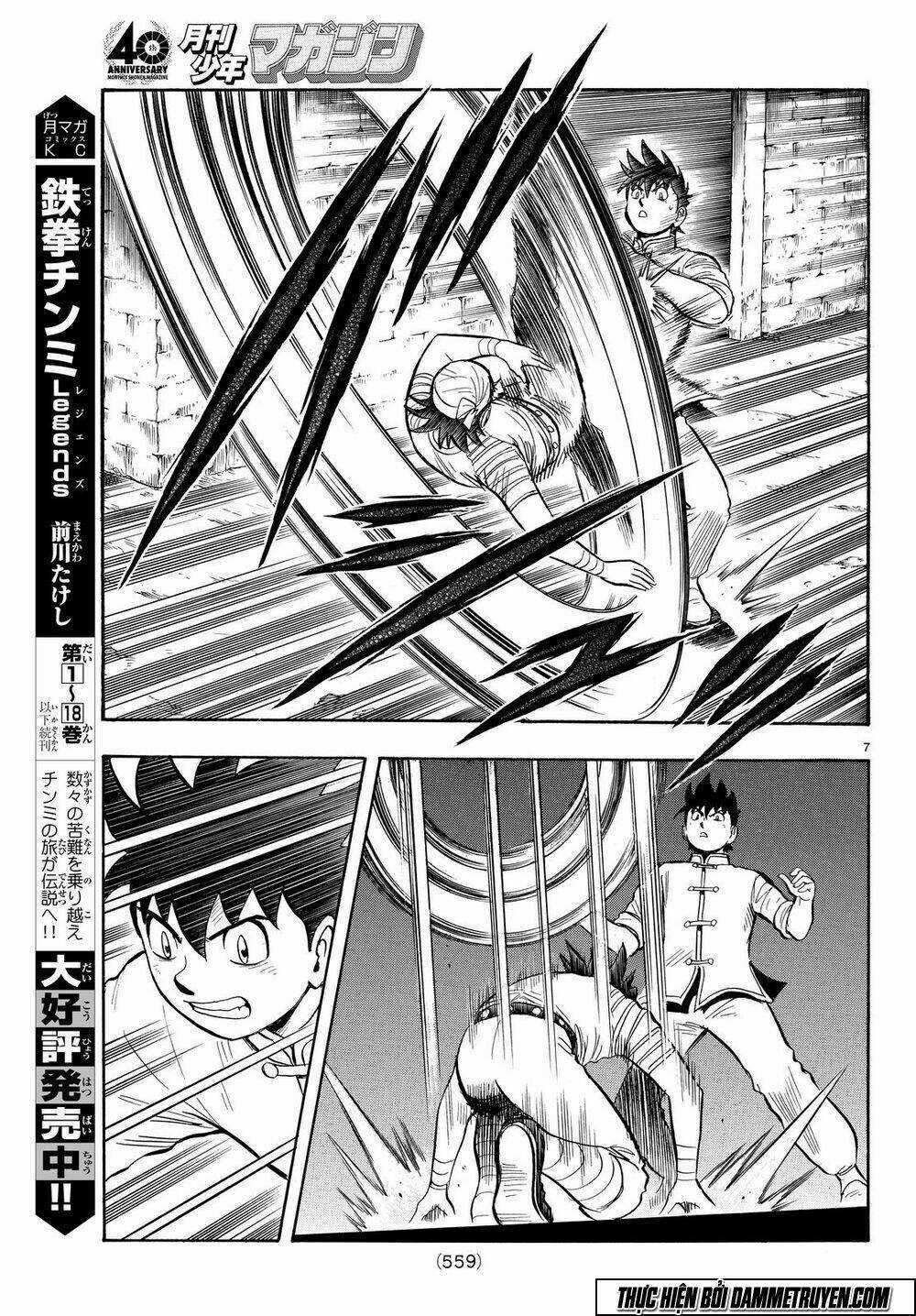 Hoàng Phi Hồng phần IV - Chapter 104 - Trang 8