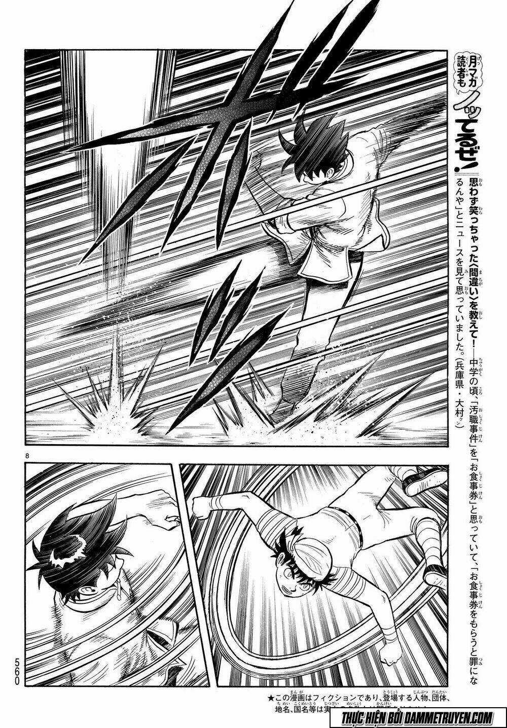 Hoàng Phi Hồng phần IV - Chapter 104 - Trang 9