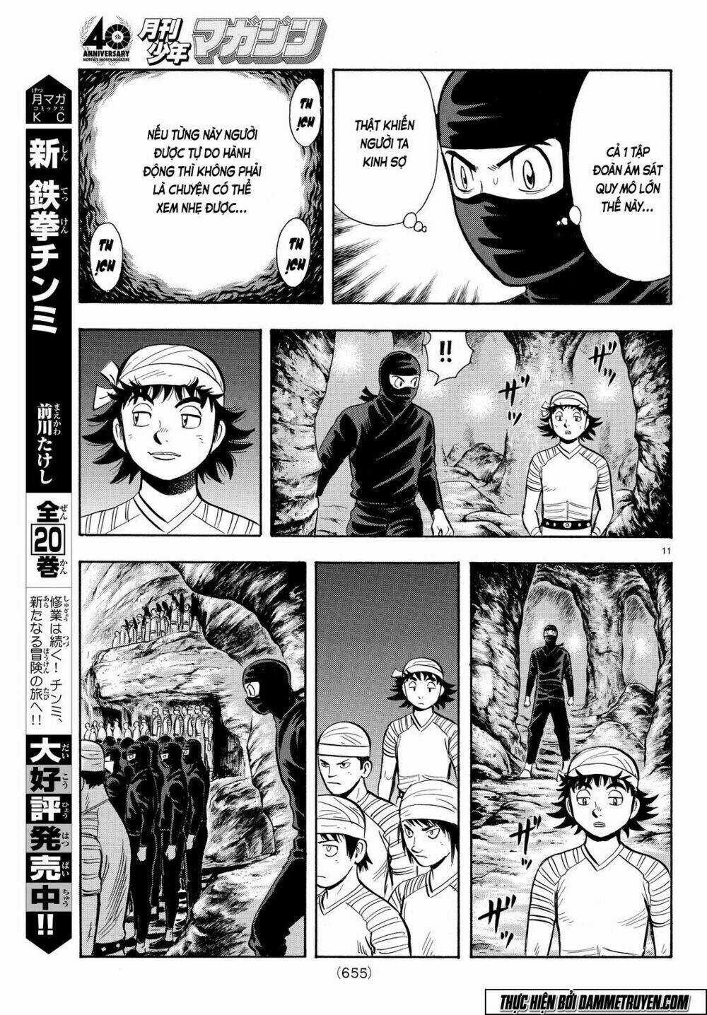 Hoàng Phi Hồng phần IV - Chapter 105 - Trang 13