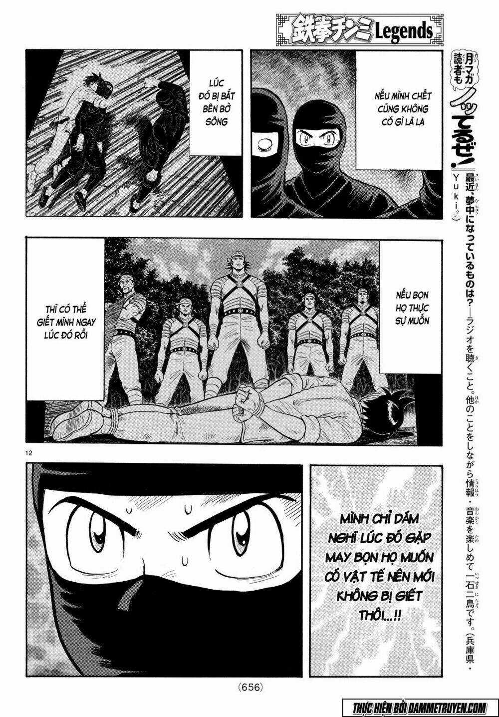 Hoàng Phi Hồng phần IV - Chapter 105 - Trang 14