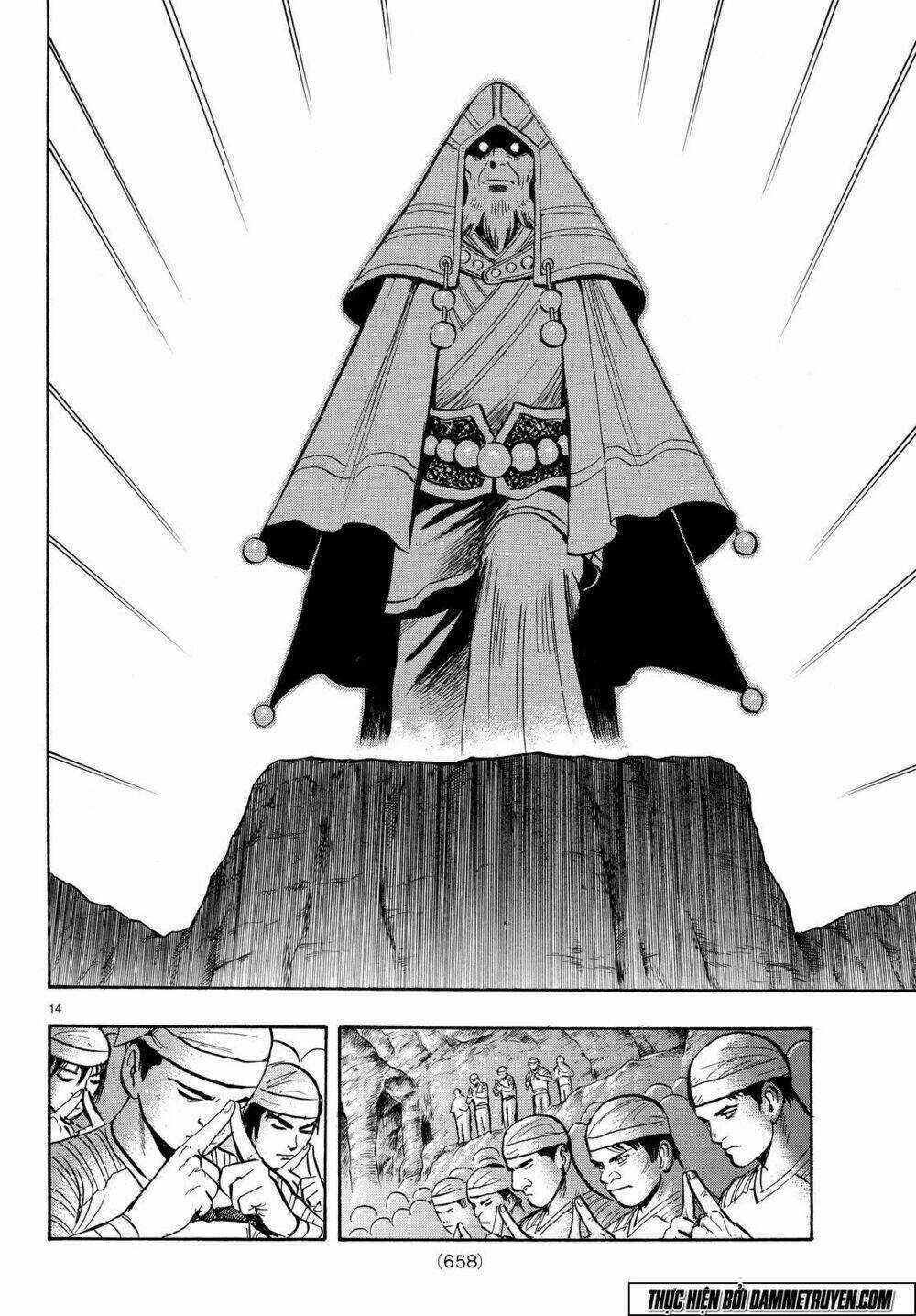 Hoàng Phi Hồng phần IV - Chapter 105 - Trang 16