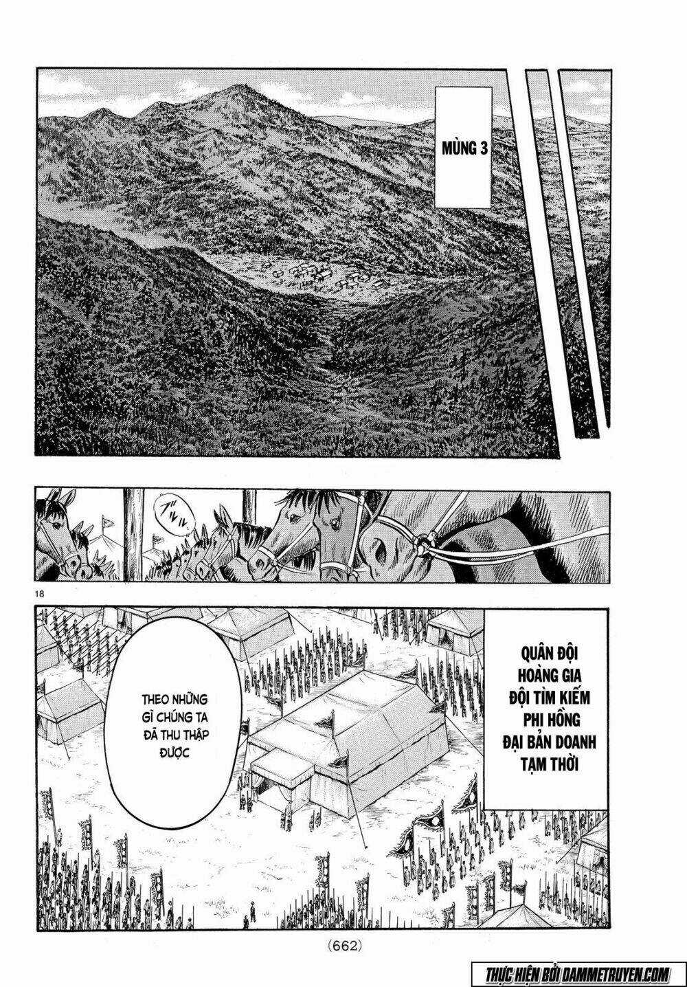 Hoàng Phi Hồng phần IV - Chapter 105 - Trang 20