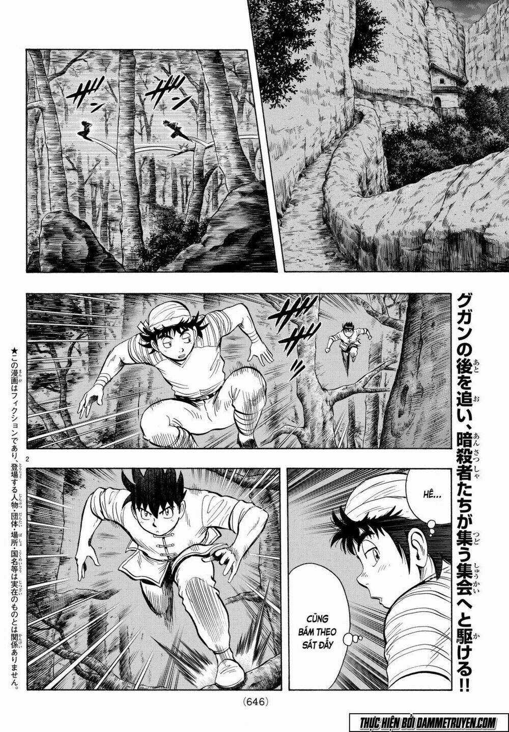 Hoàng Phi Hồng phần IV - Chapter 105 - Trang 4