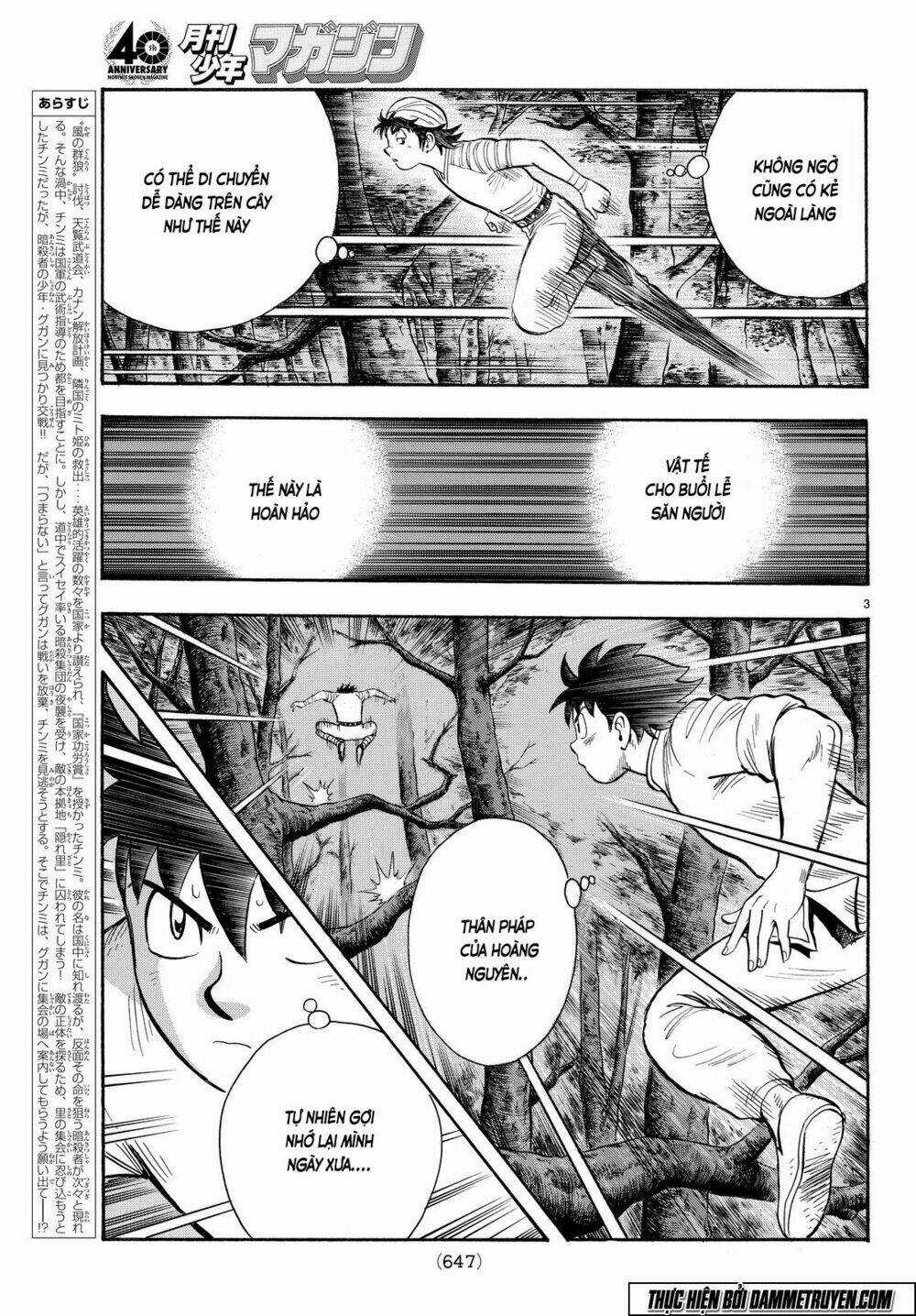 Hoàng Phi Hồng phần IV - Chapter 105 - Trang 5