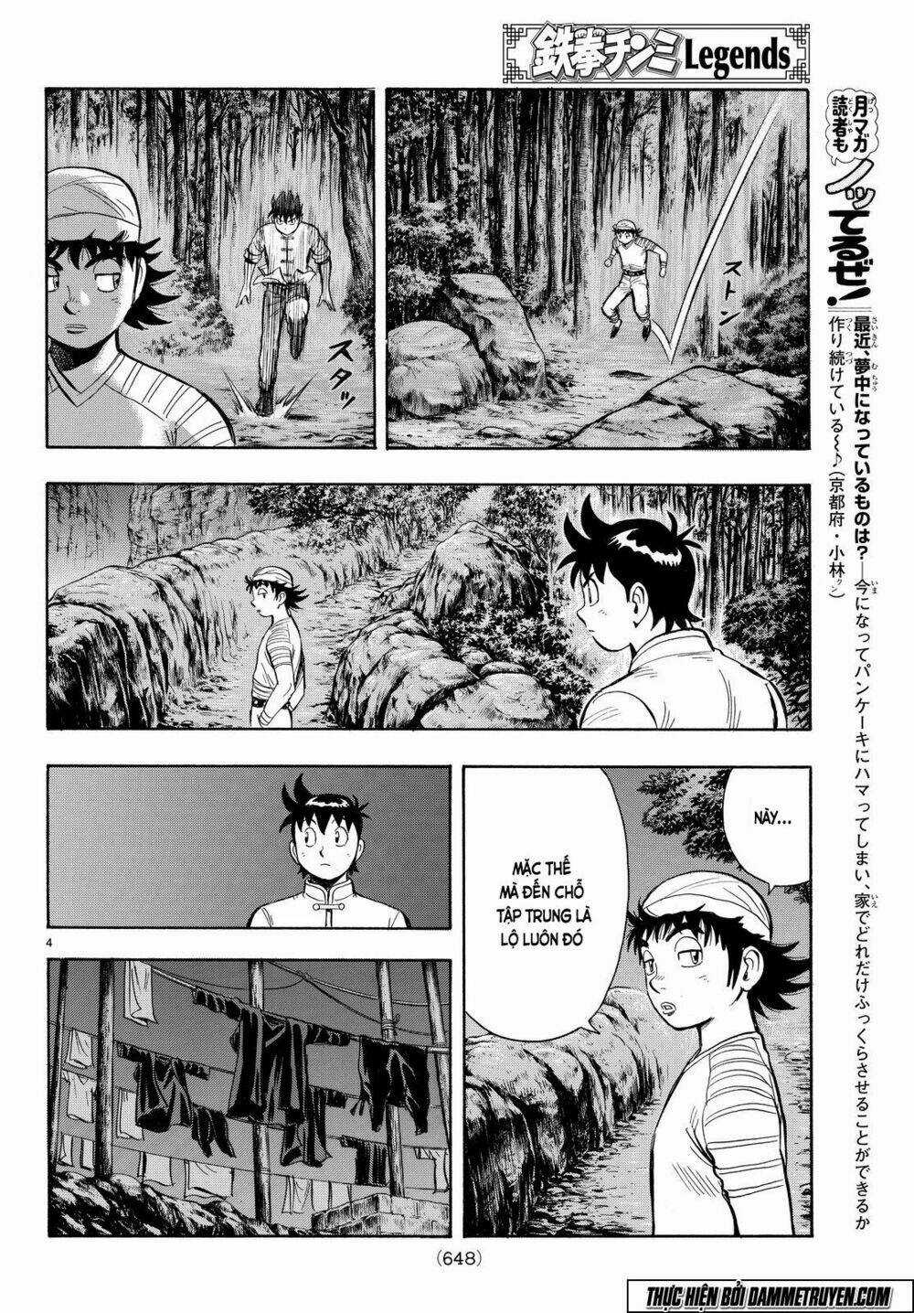 Hoàng Phi Hồng phần IV - Chapter 105 - Trang 6