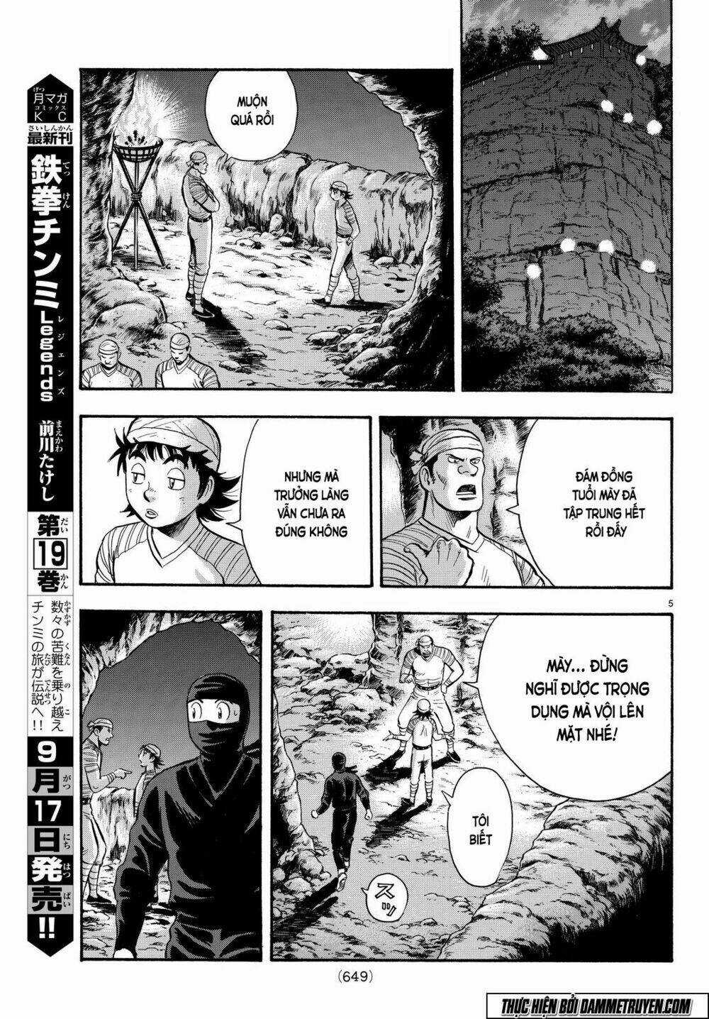 Hoàng Phi Hồng phần IV - Chapter 105 - Trang 7