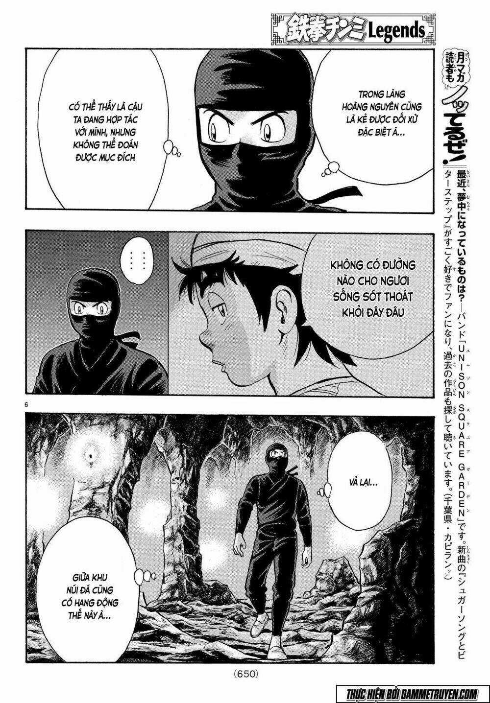 Hoàng Phi Hồng phần IV - Chapter 105 - Trang 8