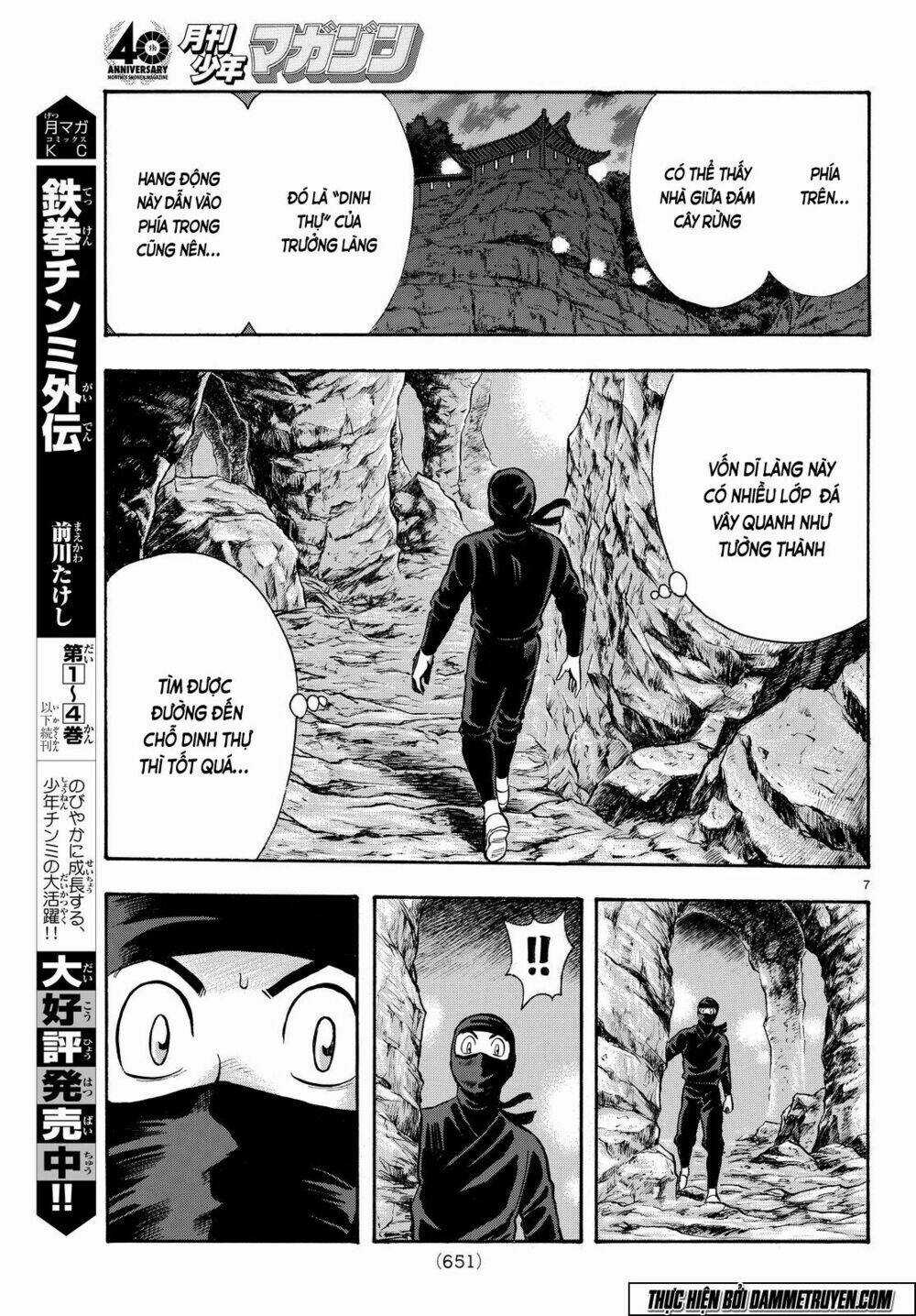 Hoàng Phi Hồng phần IV - Chapter 105 - Trang 9