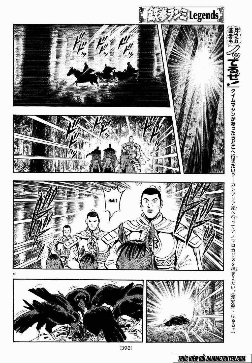 Hoàng Phi Hồng phần IV - Chapter 106 - Trang 11