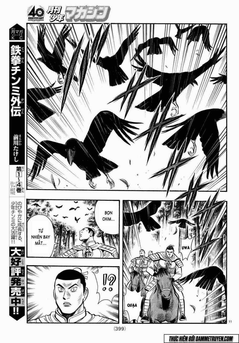 Hoàng Phi Hồng phần IV - Chapter 106 - Trang 12