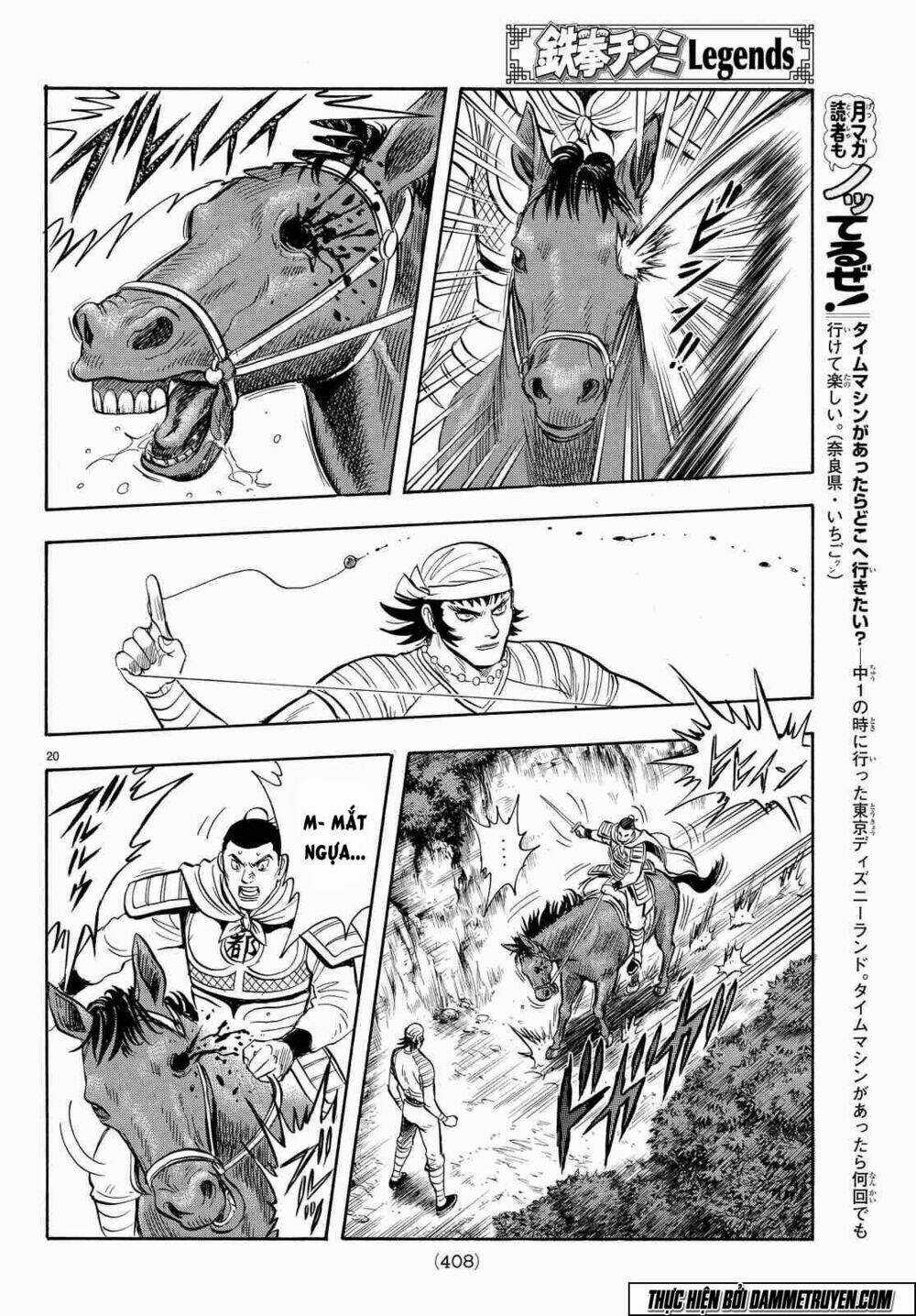 Hoàng Phi Hồng phần IV - Chapter 106 - Trang 21