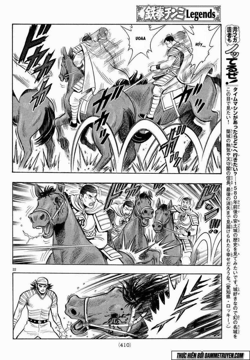 Hoàng Phi Hồng phần IV - Chapter 106 - Trang 23