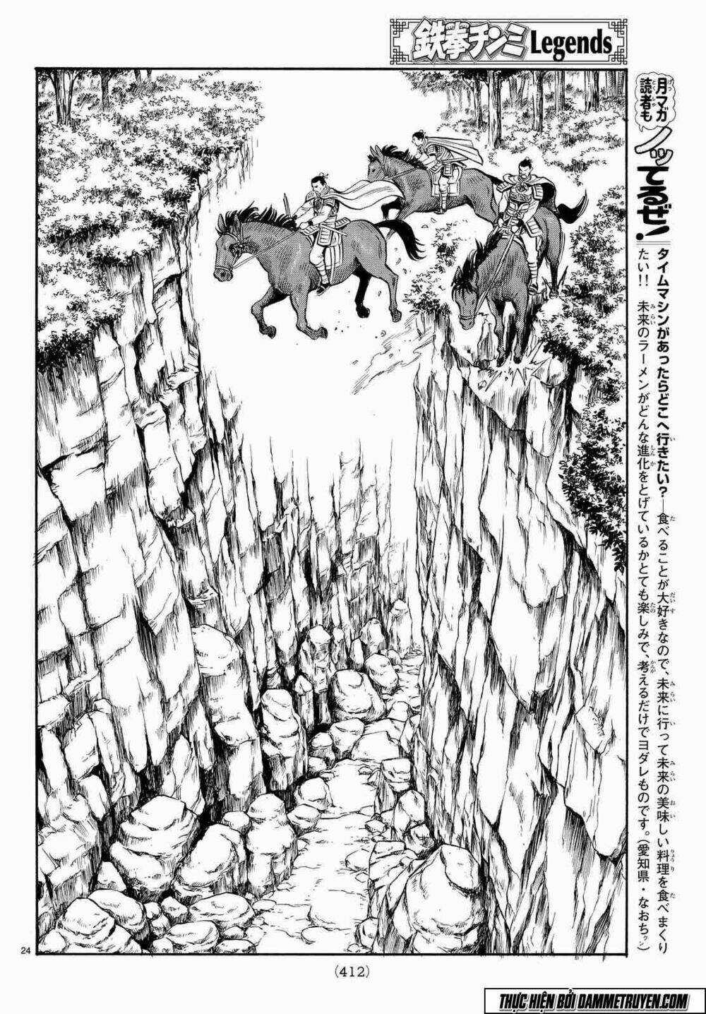 Hoàng Phi Hồng phần IV - Chapter 106 - Trang 25