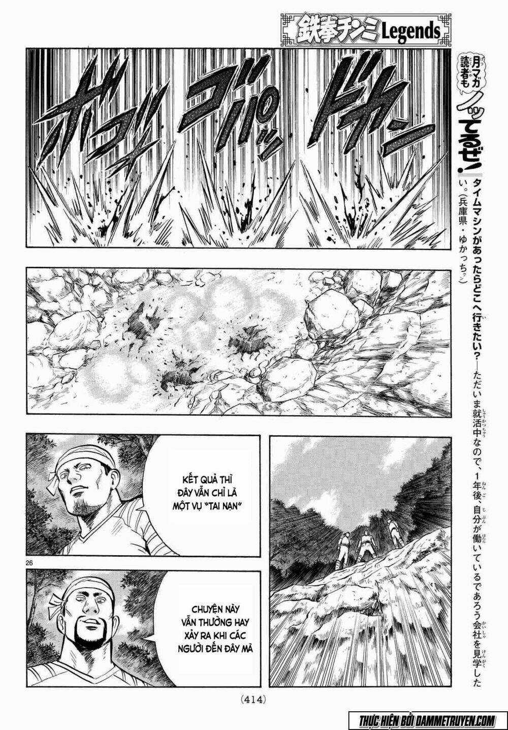 Hoàng Phi Hồng phần IV - Chapter 106 - Trang 27