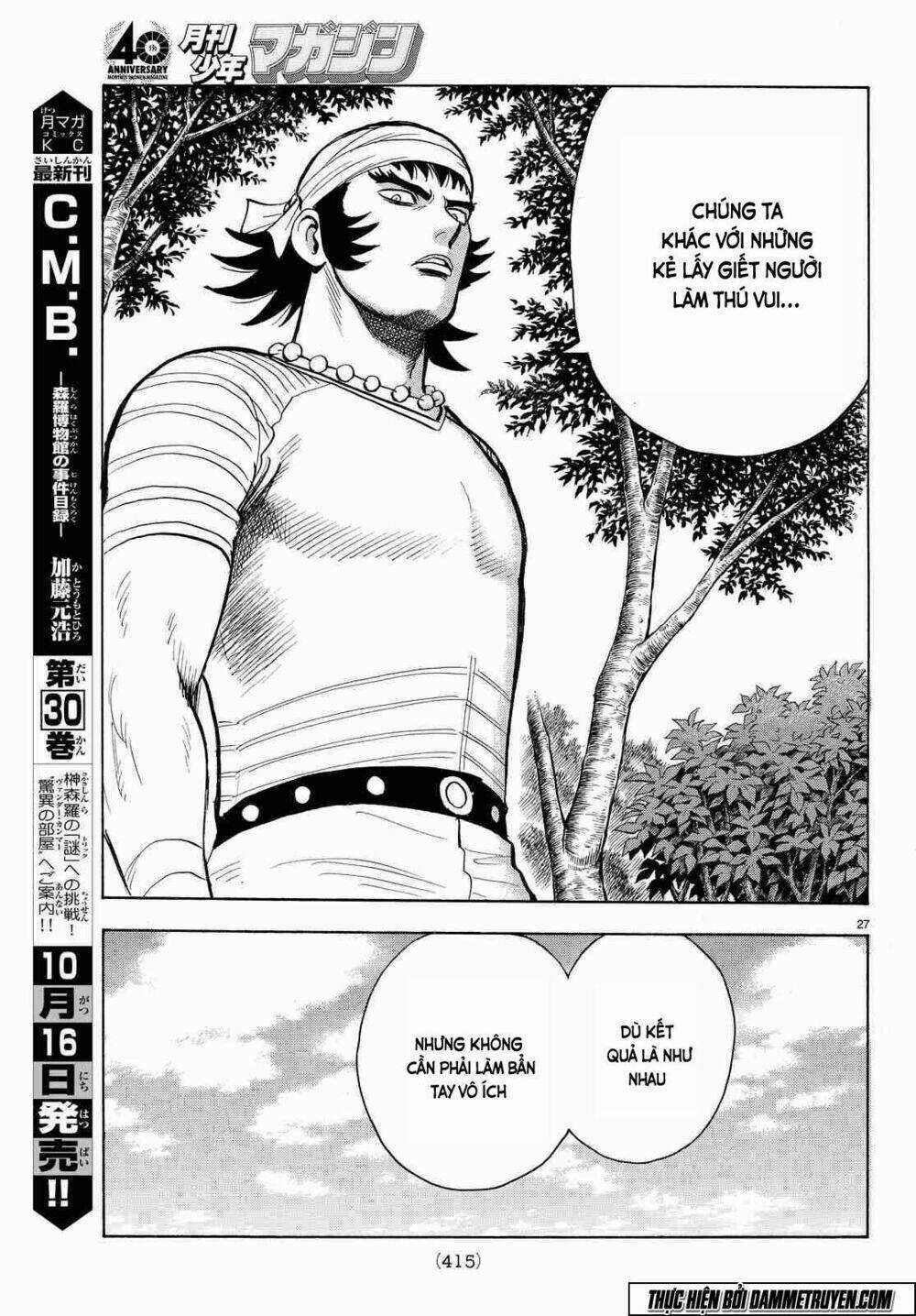 Hoàng Phi Hồng phần IV - Chapter 106 - Trang 28