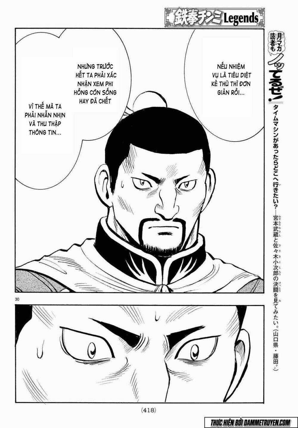 Hoàng Phi Hồng phần IV - Chapter 106 - Trang 31