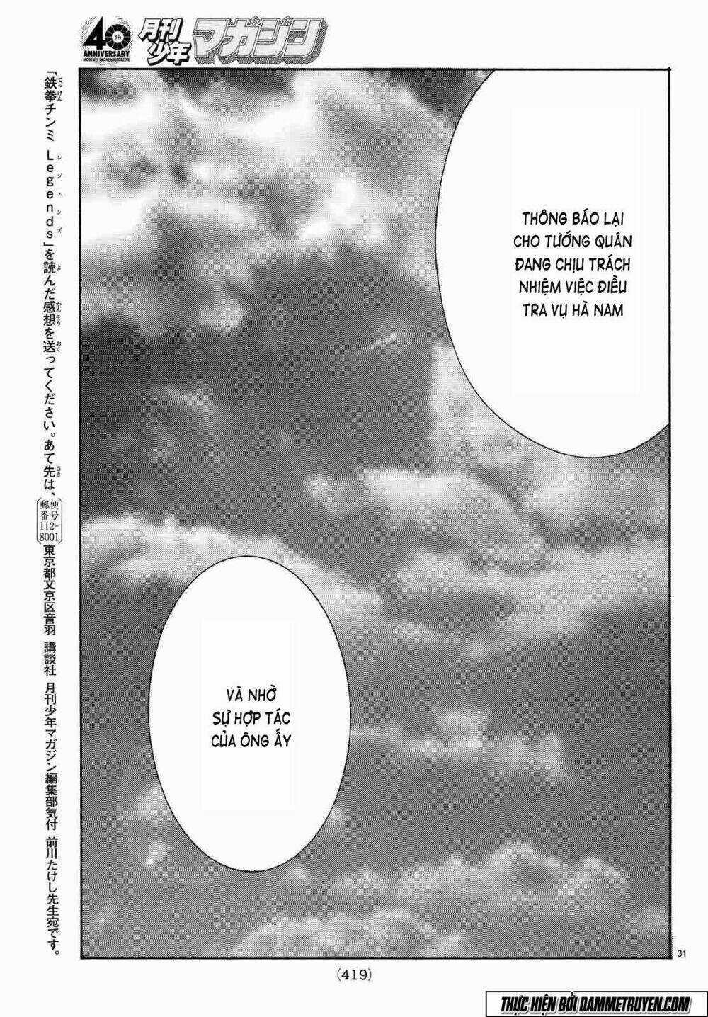 Hoàng Phi Hồng phần IV - Chapter 106 - Trang 32