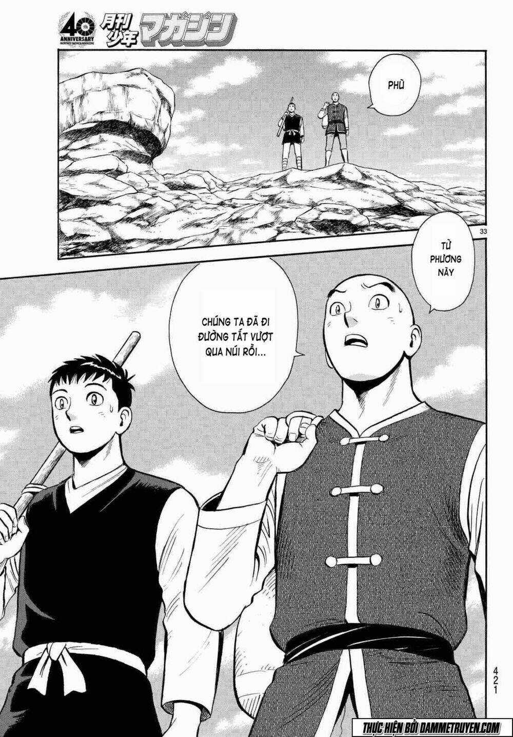 Hoàng Phi Hồng phần IV - Chapter 106 - Trang 34