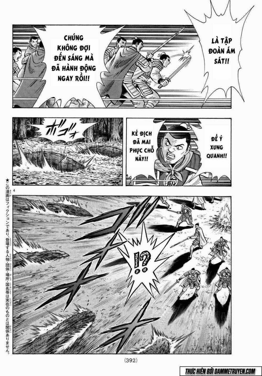 Hoàng Phi Hồng phần IV - Chapter 106 - Trang 5