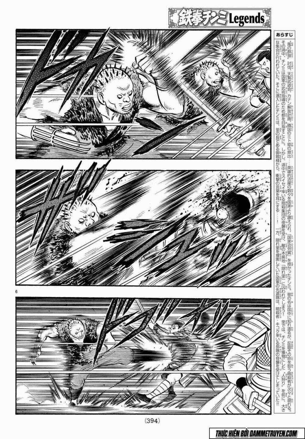 Hoàng Phi Hồng phần IV - Chapter 106 - Trang 7