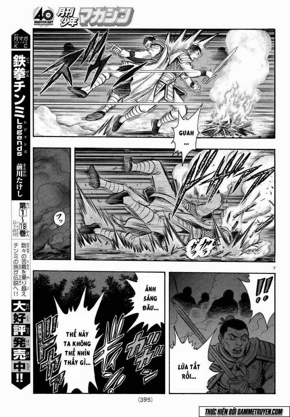 Hoàng Phi Hồng phần IV - Chapter 106 - Trang 8